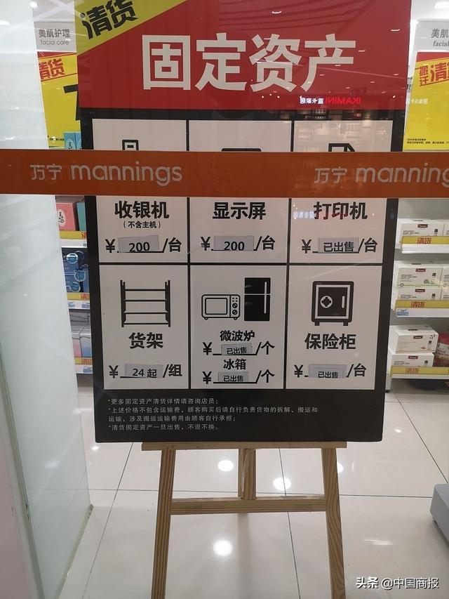 ҵױϵꡰˡȴ