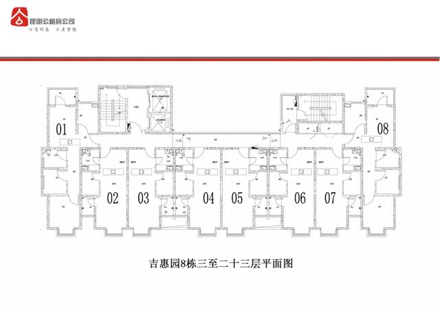 超级详细！市级统建公租房10个项目数量、租金、户型亮点全在这儿