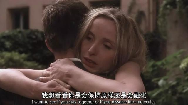 豆瓣评分8.8，如果影片讲的仅仅只是爱情，我就不会看它近十遍了