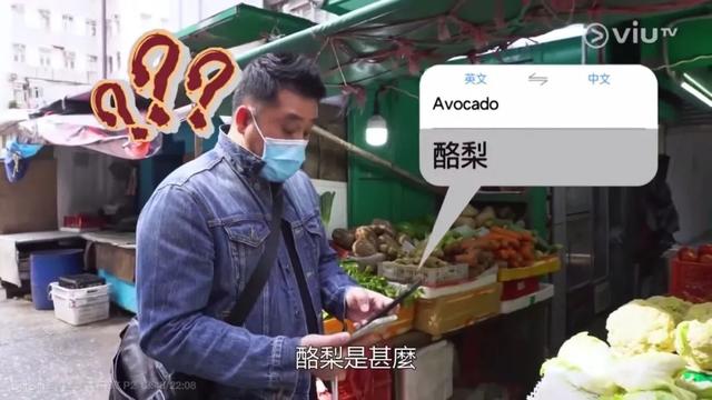 40岁香港男演员送外卖：说好的上天眷顾有准备的人呢？