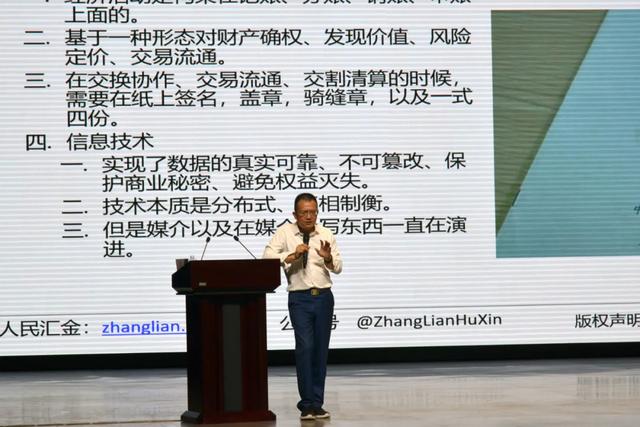 甘肃职业教育信息化研讨会在兰州召开