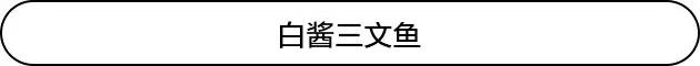 宫崎骏的美食治愈秘笈！我们不仅欠他一张影票，还欠他一张饭票啊