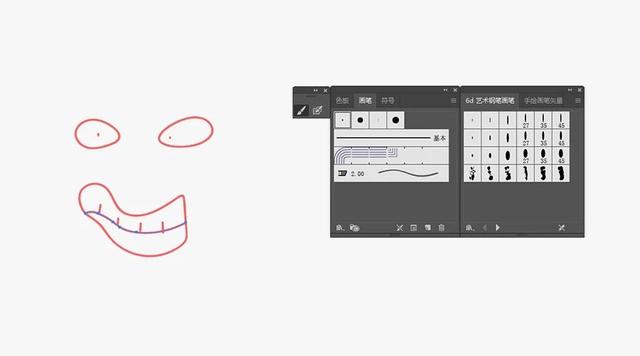 ai切片工具怎么用(ai按参考线建画板)