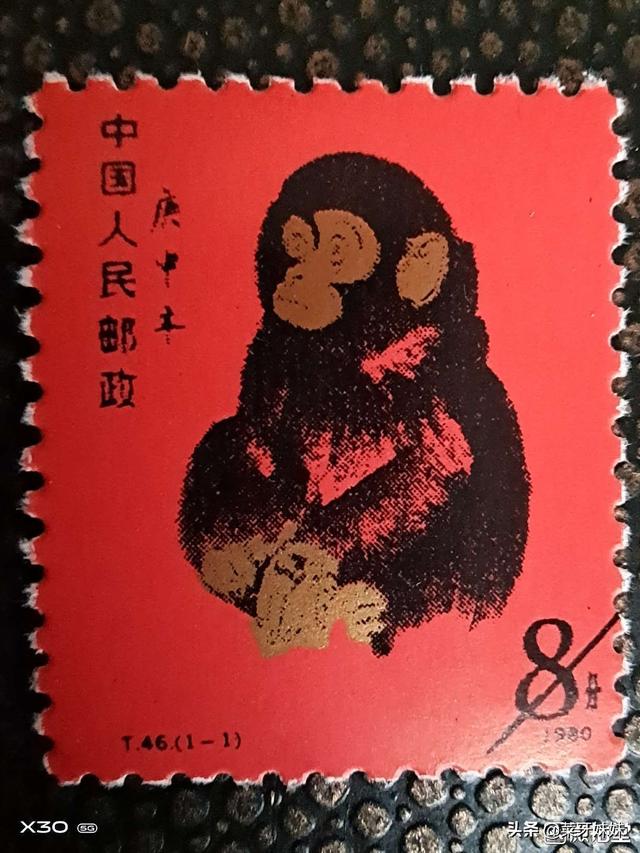 猴票多少钱(猴票1980单枚现价)