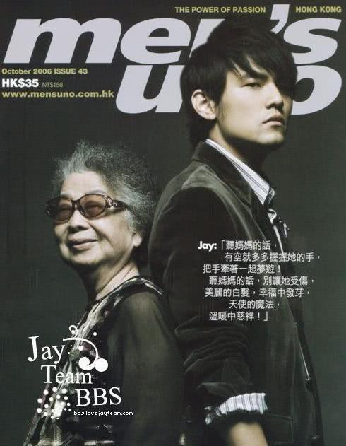 周杰伦昆凌母亲节为周妈妈亲自下厨，孝心满满，三人同框画面温馨