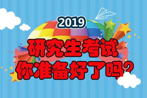 内蒙古教育招生考试中心电话_内蒙古教育招生中心_2023年内蒙古教育招生考试中心