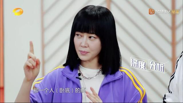 杨颖演技似蜡像，我却要吹爆这款综艺