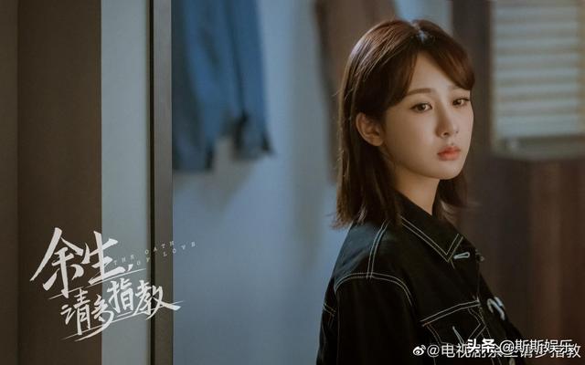 杨紫点赞肖战，两人一起被黑，会影响新剧《余