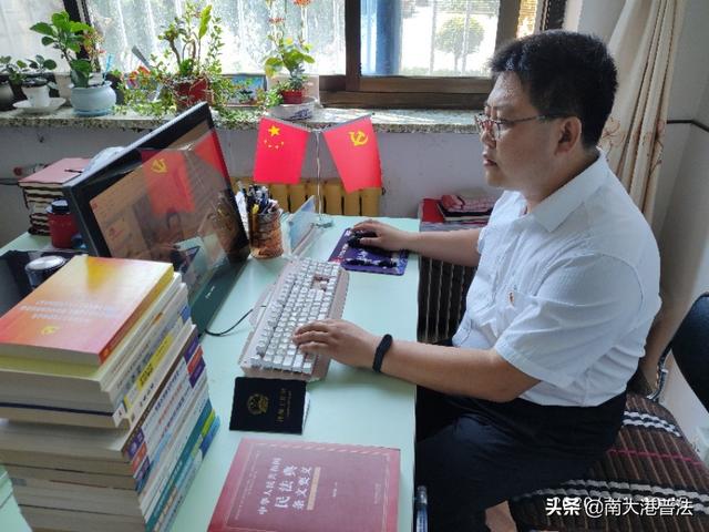 “观红色电影 树理想信念”—司法局组织开展建