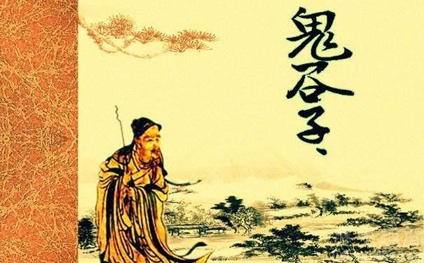 当机立断是什么意思(当机立断的释义)