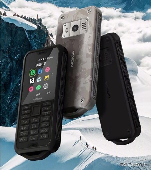 Nokia 2720、800正式开启预售