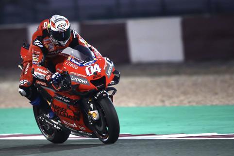 Petrucci�ι�KTM�����󣬶ſ������뽩��