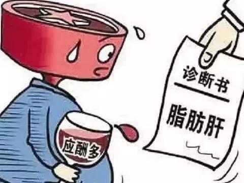 十几岁也有脂肪肝？警惕“油腻”，何医师教你科学调治~