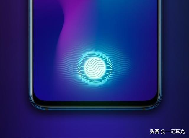屏下指纹最新进展，华为新专利可全屏指纹解锁，实用性大提升
