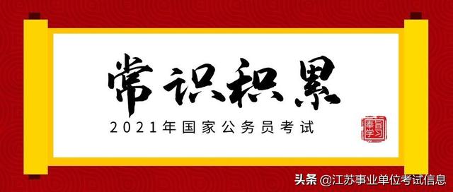 无脊椎动物的分类及特征 友邦知识网