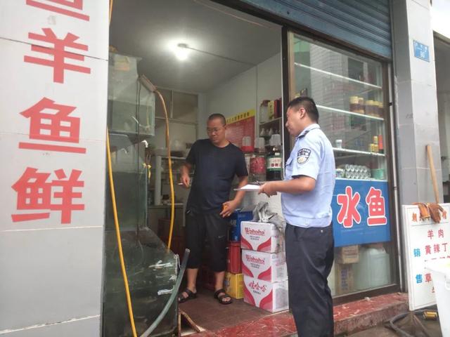 重庆|渝中警讯丨重庆挂牌整治24个重点水域