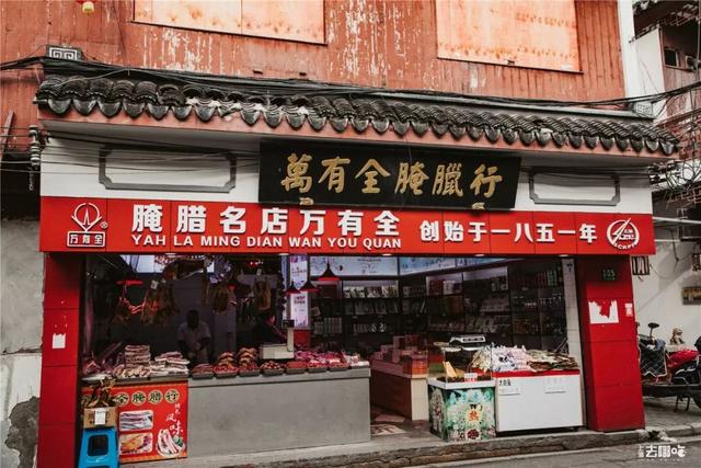 上海城隍廟，要拆遷了！那些地道的本幫菜還吃得到么？