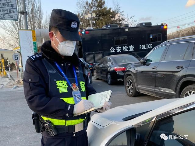 戰疫先鋒職責所在疫不容辭奮戰在抗疫一線的民警武斌