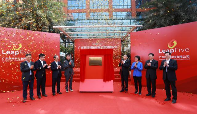 制造业升级样本：科技格兰仕的中国芯