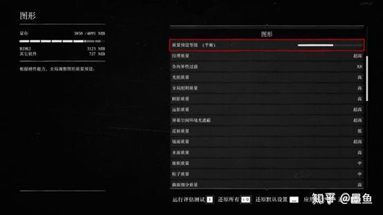 Redmi G游戏本首发评测——一台“方向对了”的性价比产品