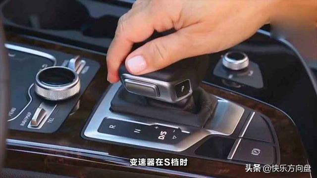 cvt的s档怎么用(cvt变速箱s挡使用方法)