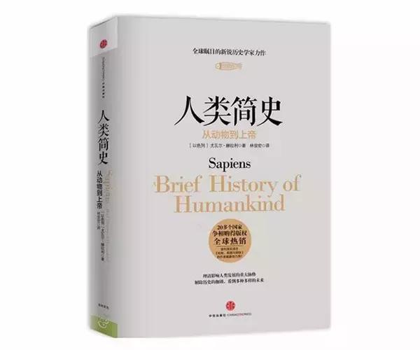 一个人一辈子能读完这些书，也就够了