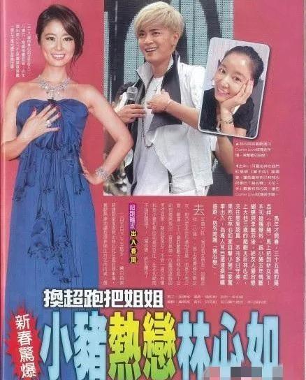 周扬青的爱如此认真？深夜点赞罗志祥，爱过分手始终无法利落干脆