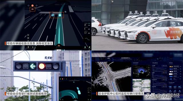 四大巨头，各种姿态，围猎智能汽车，记住这些