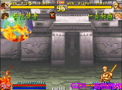 街機(jī)游戲中史詩(shī)級(jí)難度的指令，搖桿玩壞幾個(gè)招式都沒(méi)練成