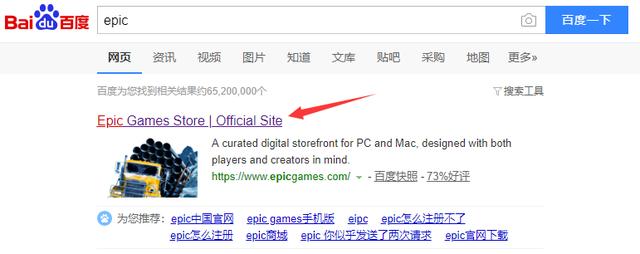 GTA5豪华版免费领取，超级福利不要错过