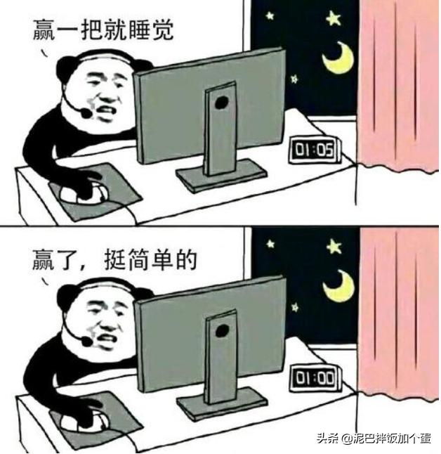 哪个瞬间能让你气的想卸载LOL？有些情况下也太气人了吧