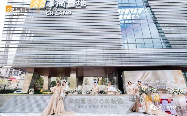 投资必火!绝佳地段-长沙五一商圈中心!地铁上盖公寓来了