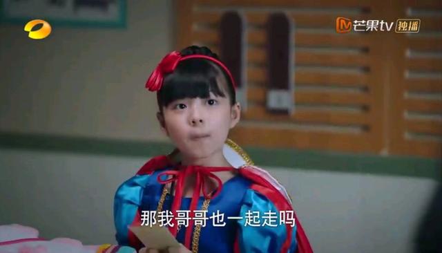 凌霄|以家人之名：凌霄妈妈凭什么回来抢儿子 宋威龙为“亲妈”打call说的话太解气了