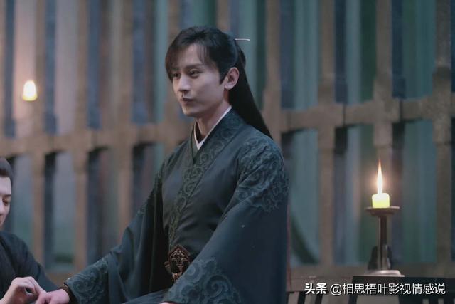 《琉璃》：爱情里所有的万全准备，都敌不过突如其来的变故