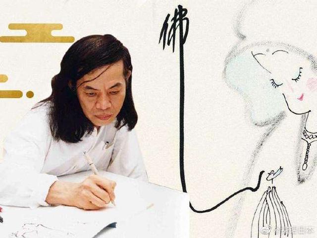 日本文化人文-邻国于我们最宝贵的是什么（一段振聋发聩的采访）