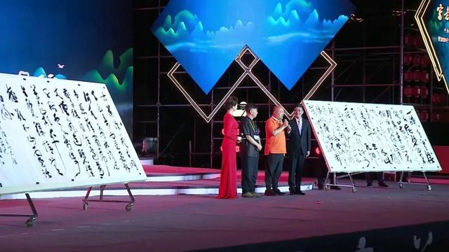 央视书画频道重磅报道2020年“交响丝路 · 问道崆峒”平凉崆峒文化旅游节系列活动