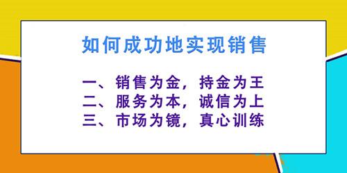 售什么意思售代表什么意思