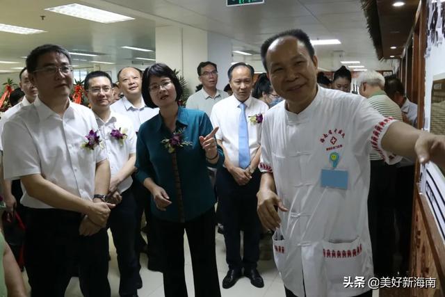 海南省中医院成立省内首个黎族医药门诊