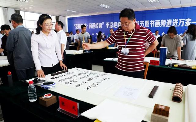 央视书画频道重磅报道2020年“交响丝路 · 问道崆峒”平凉崆峒文化旅游节系列活动