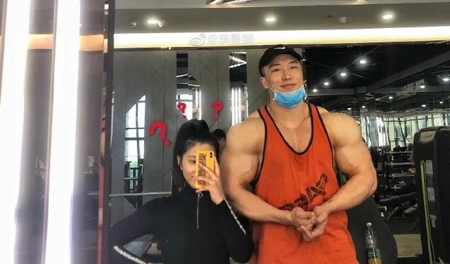 江蘇200斤的肌肉男，撩走23歲翹臀女神，網友：看酸了