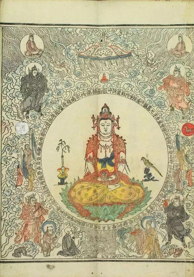 ����ʰ桶���������������������Ʒ��