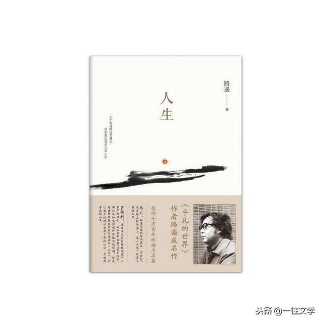 这十本书，看一遍绝对不够