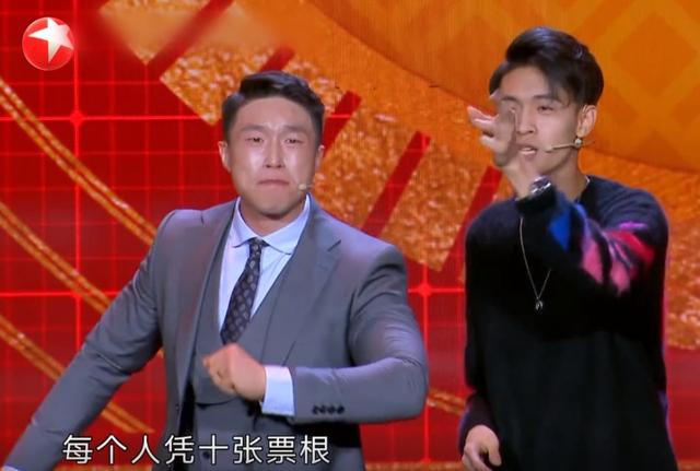 《欢乐喜剧人》复活赛，烧饼赢了名次，但丢了初心！