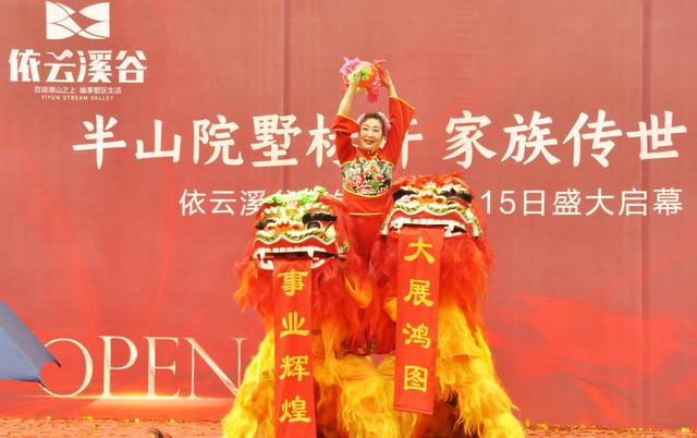 宜良一中旁现房纯墅区均价5888元/平米起 如今库存仅剩三分之一