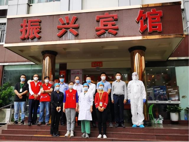 不负战「疫」使命，深圳市中医肛肠医院对接的健康驿站顺利闭站