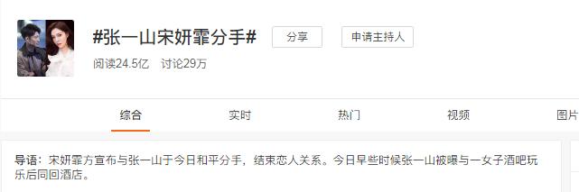 3겻ǣŮ֣ġǡ̫