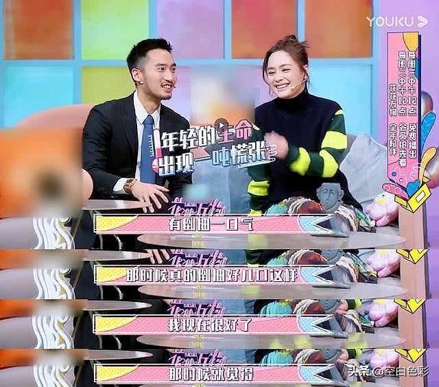 一场荒谬的婚姻，赖弘国和阿娇结婚结到快破产