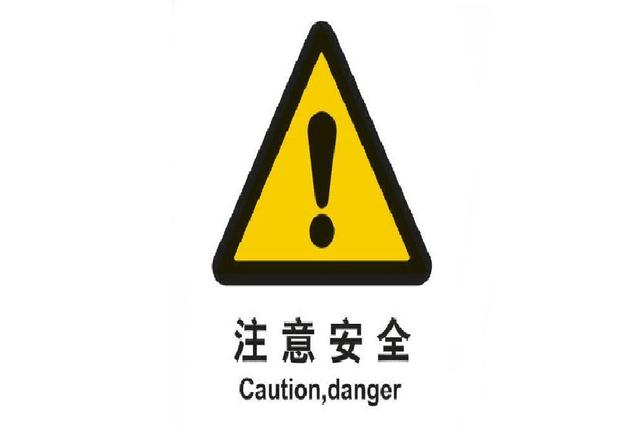 不锈钢标牌：现代商业的新名片