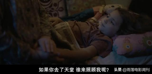 翻拍韩国电影，本月高分催泪大片，感动到哭！