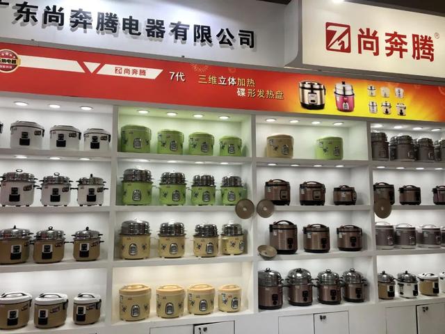 火爆交易再度启程 第28届中国家电交易会正式闭幕